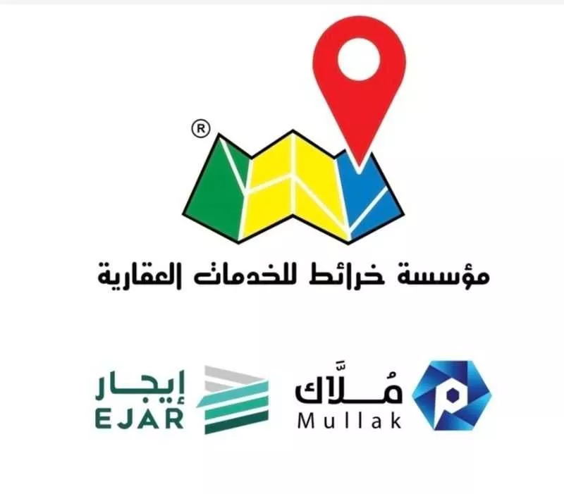 أرض 650 م² في البوادي