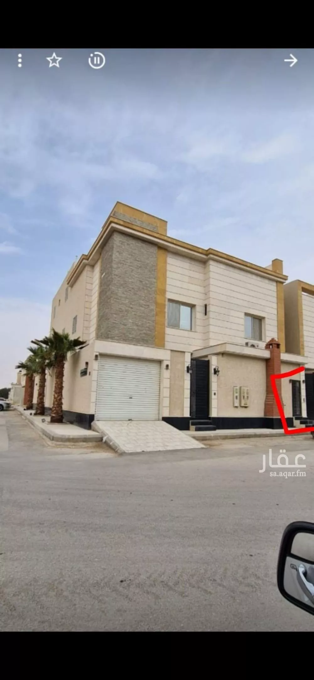 3 bedroom apartment in Al Aridh