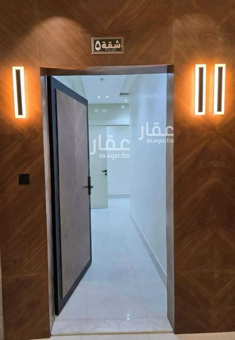 شقة 4 غرف في ظهرة لبن 3