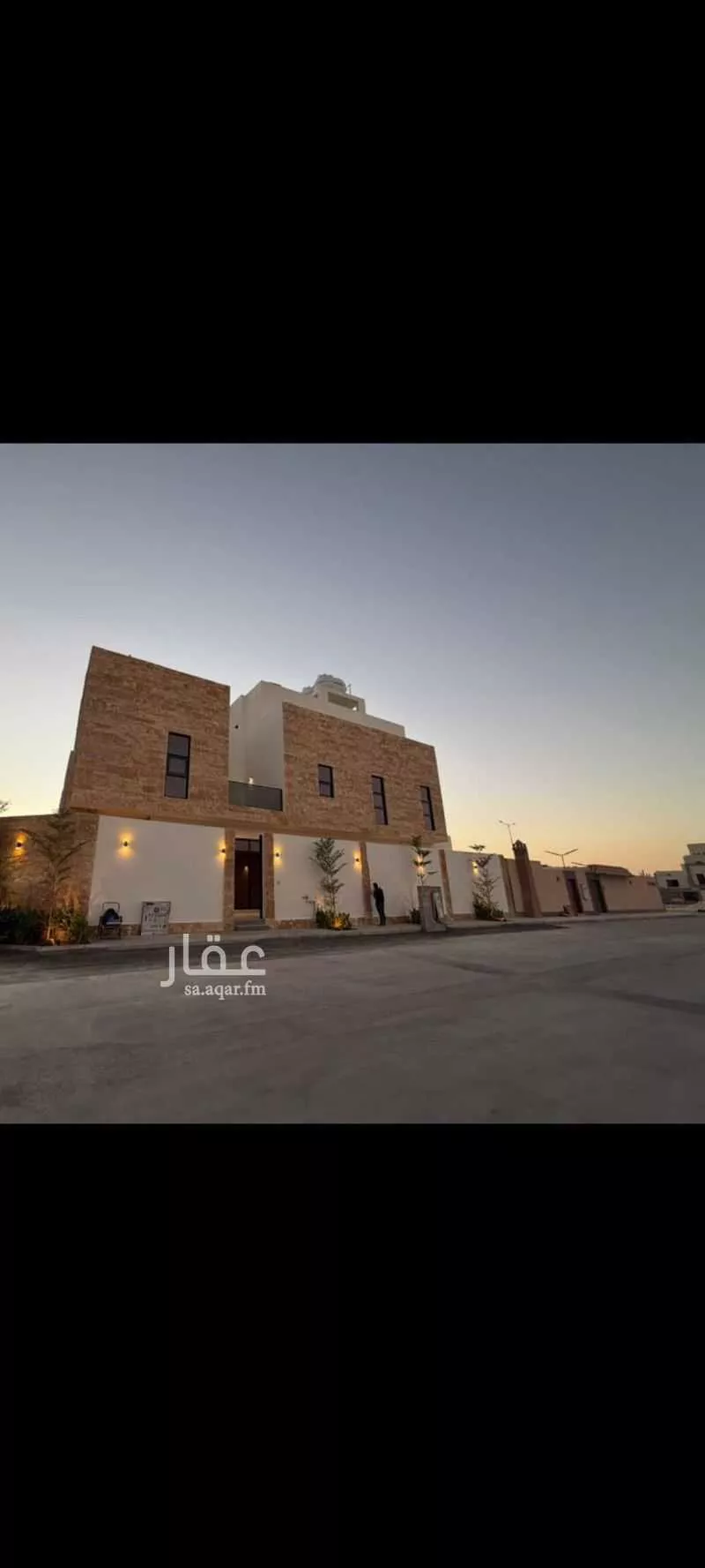 دور 3 غرف في النرجس 1