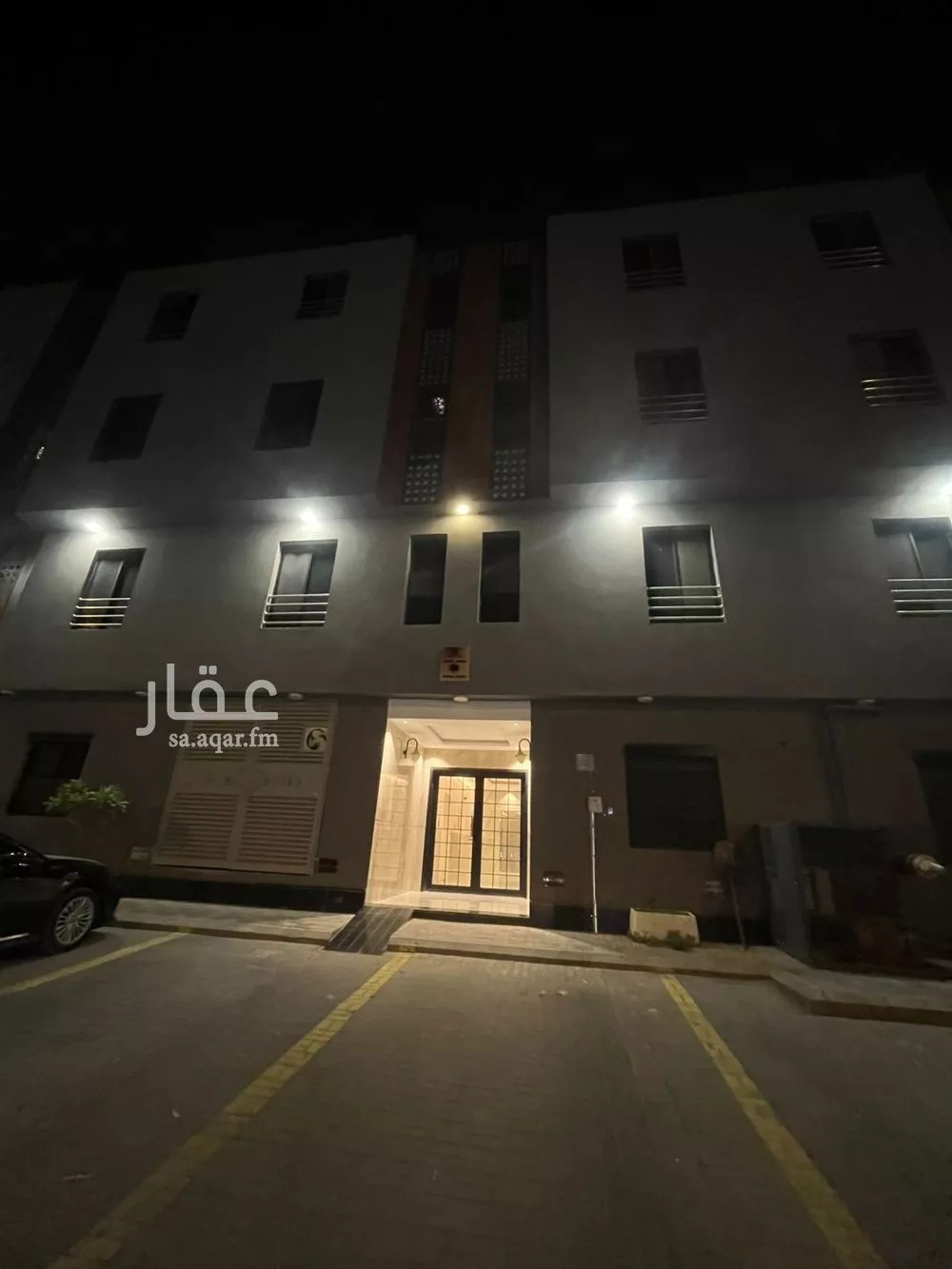 شقة 3 غرف في اليرموك 1