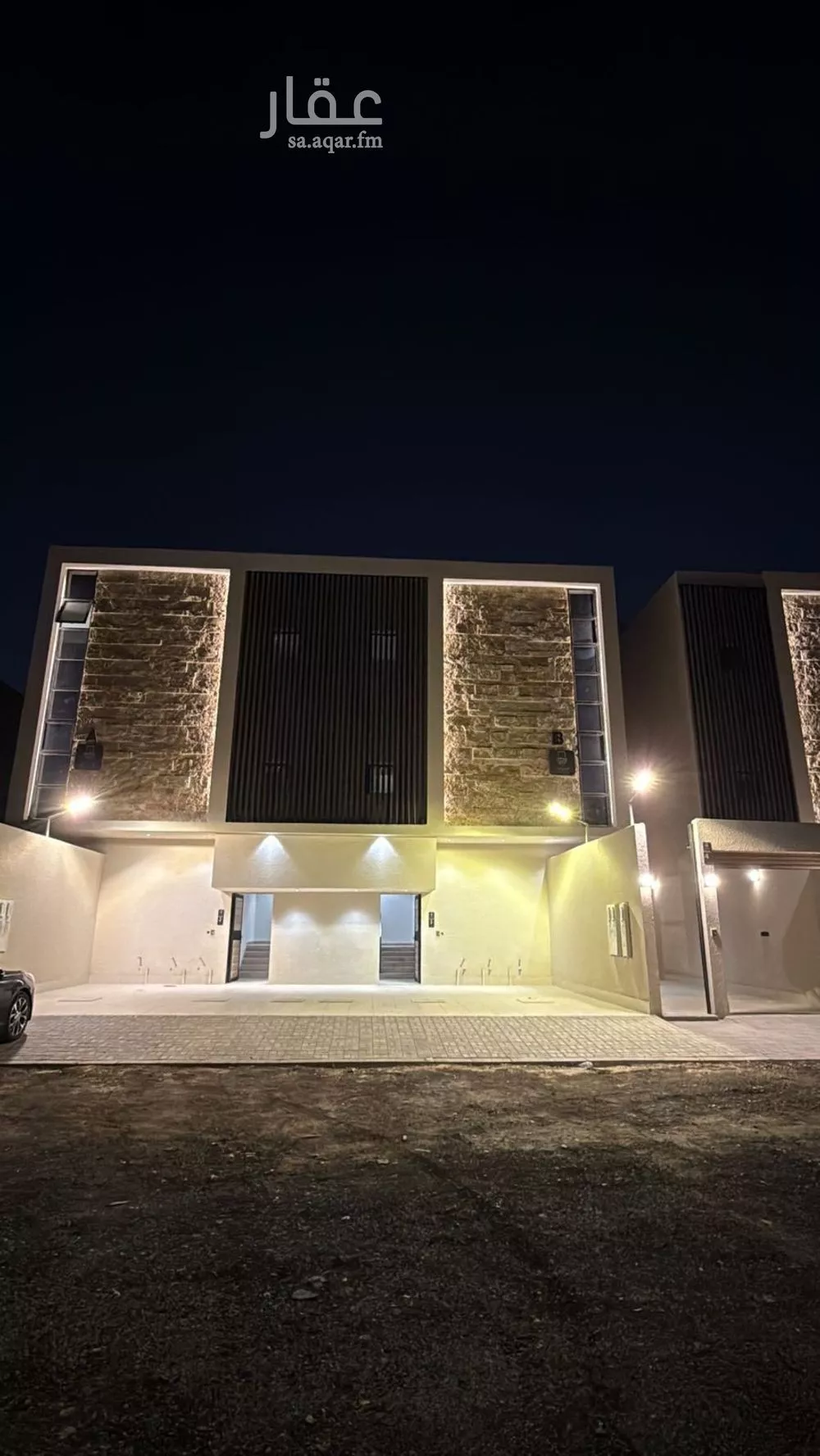 دور 3 غرف في الشفا