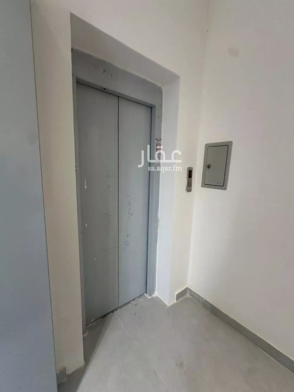 2 bedroom apartment in Al Rimal, Riyadh 8