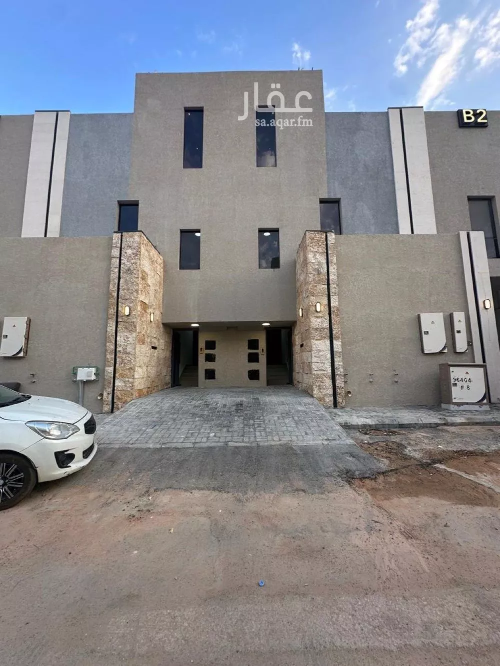 شقة 3 غرف في الرمال 2