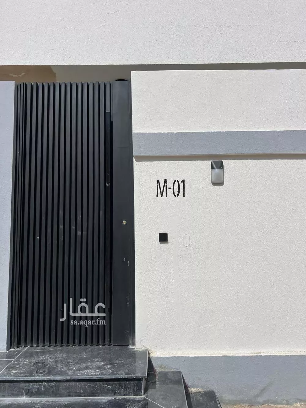 3 bedroom apartment in Al Murooj, Riyadh 7