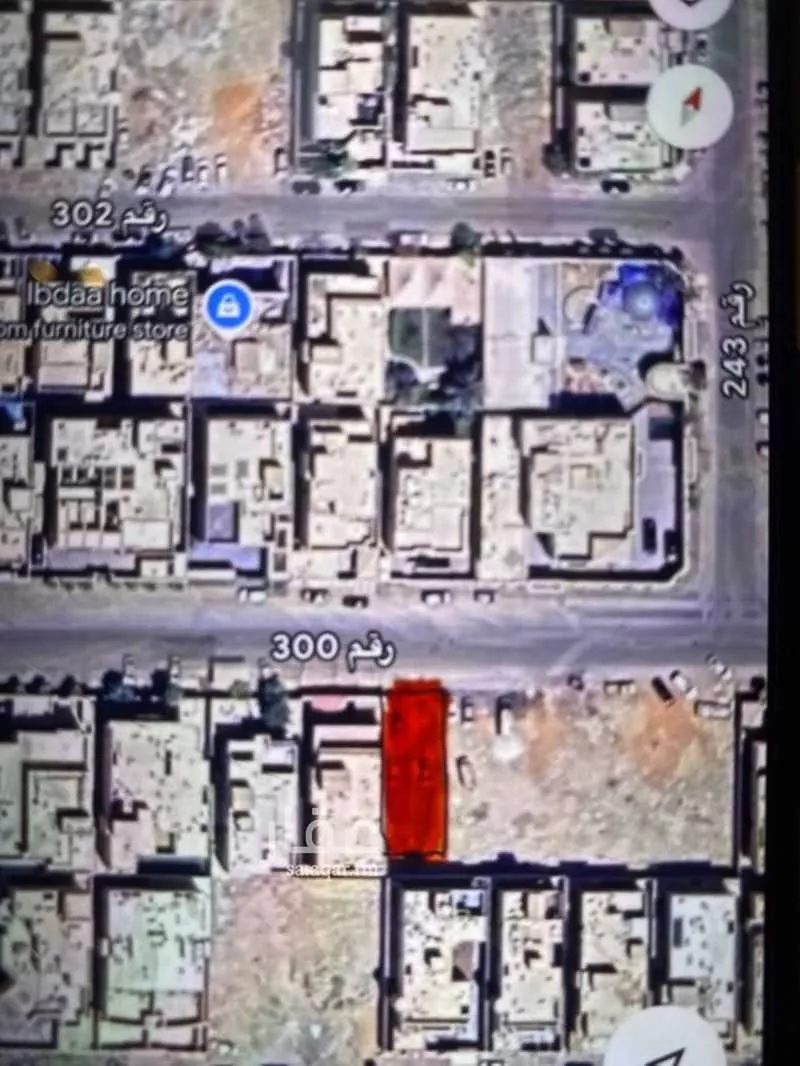 360 sqm land in Al Malqa 3