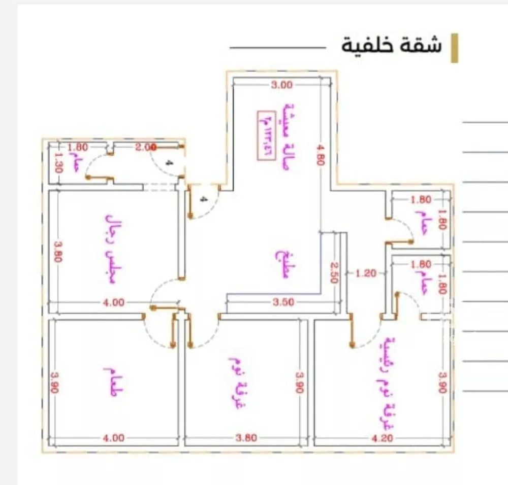 شقة 3 غرف في النزهة 2