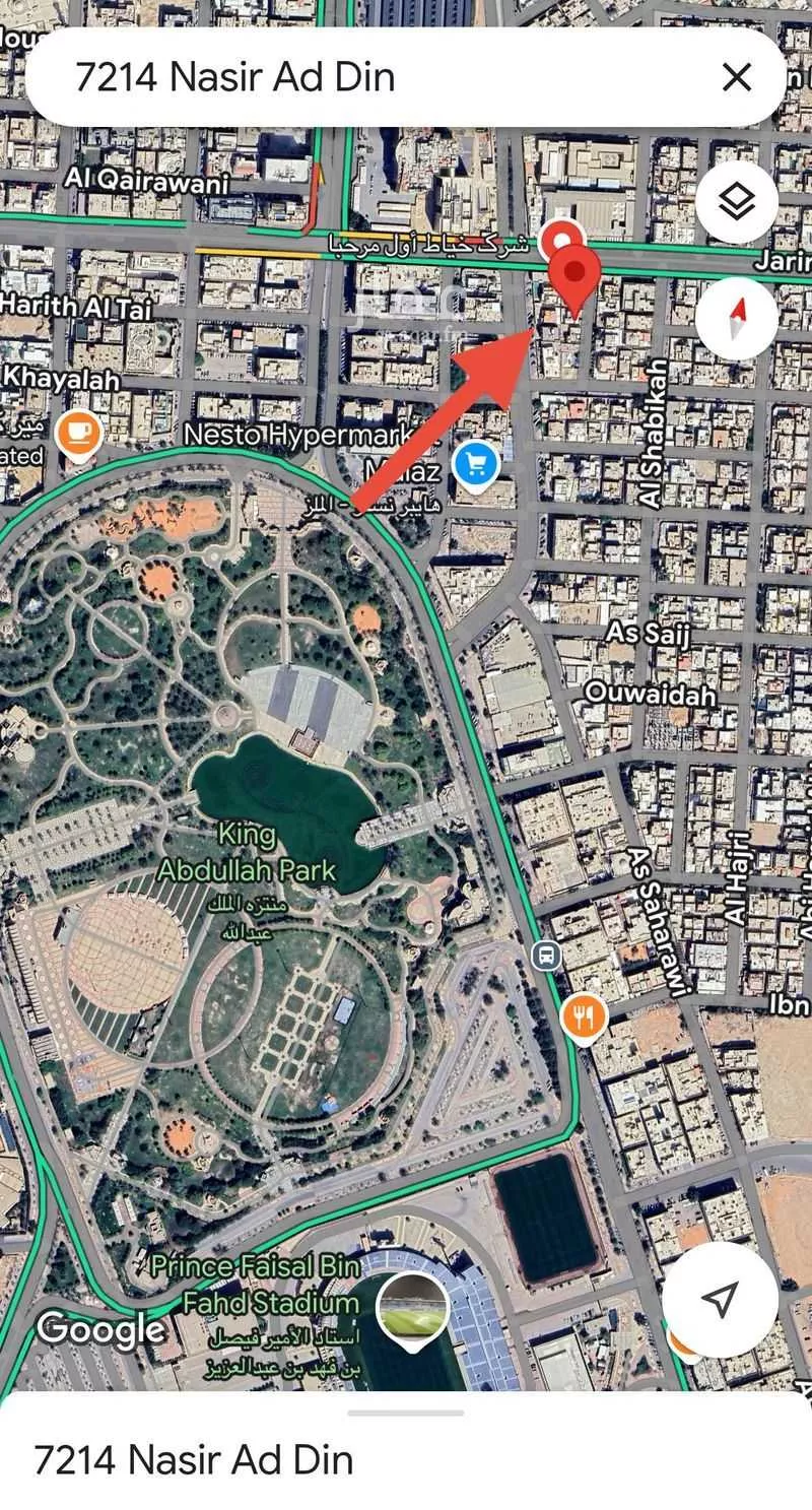 فيلا 7 غرف في الملز 3