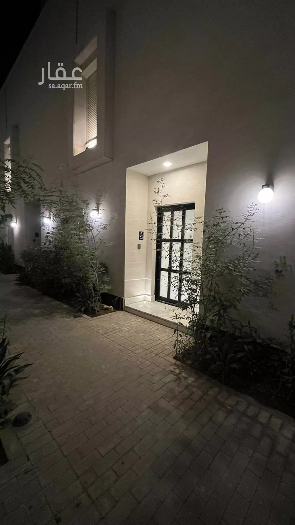 فيلا 4 غرف في العارض 3