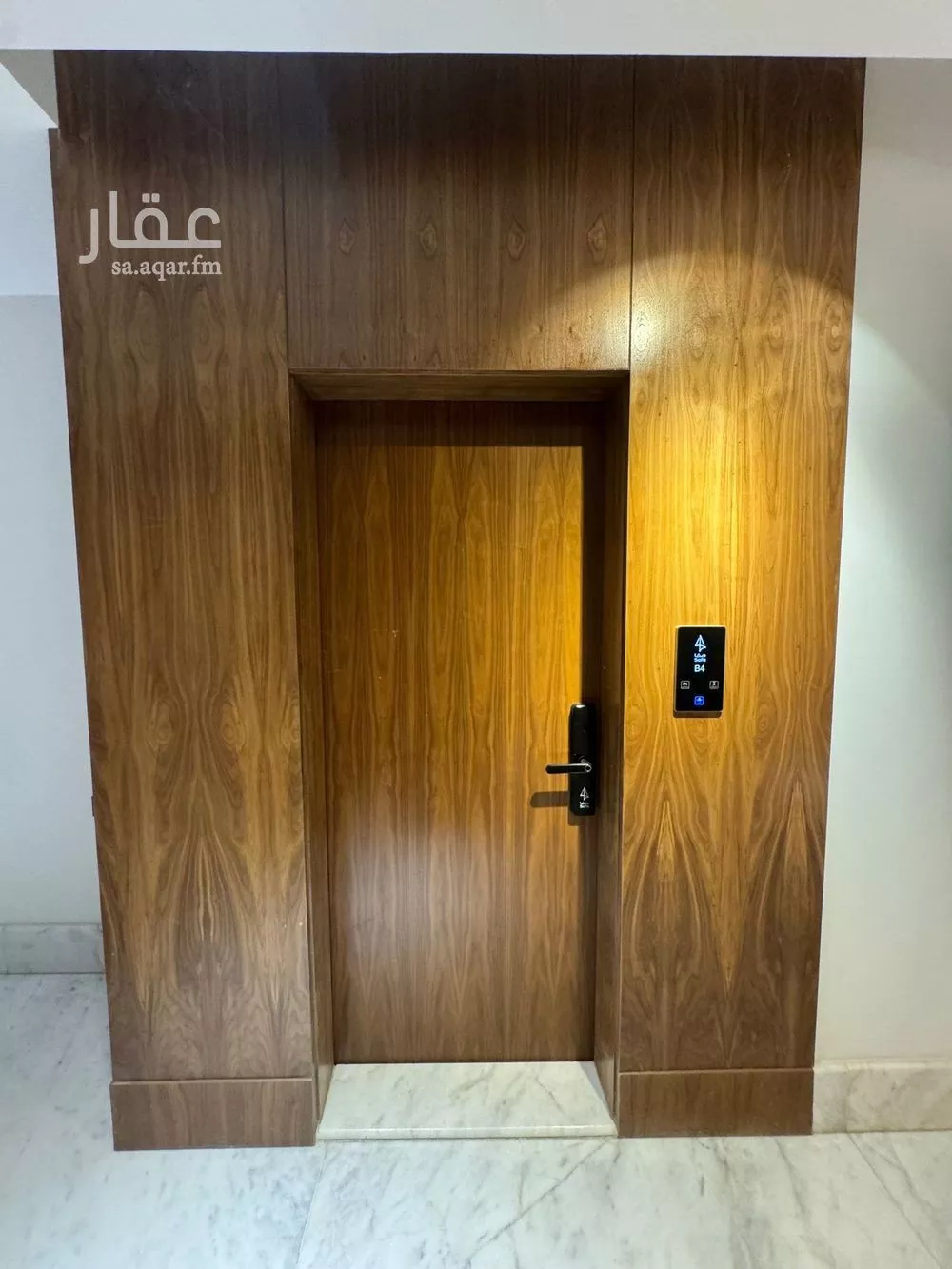 شقة 2 غرف في القدس، الرياض 12