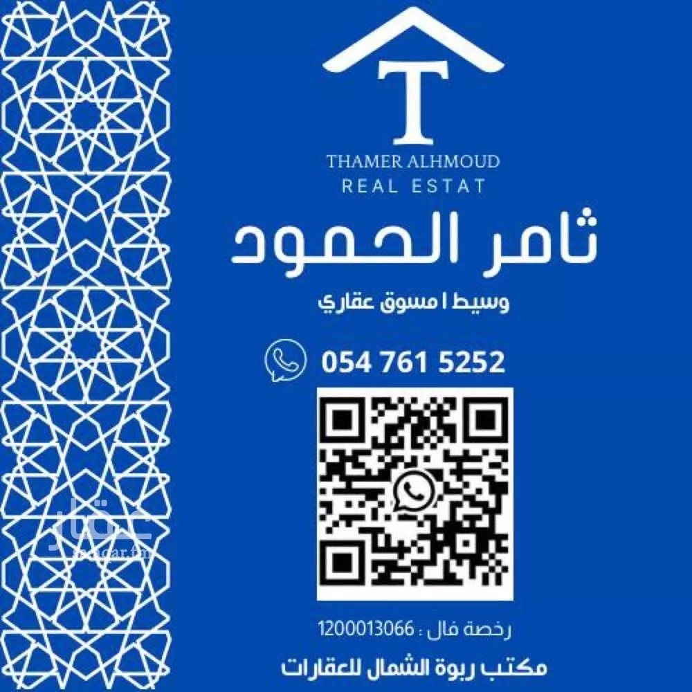 أرض 823 م² في بنبان 2