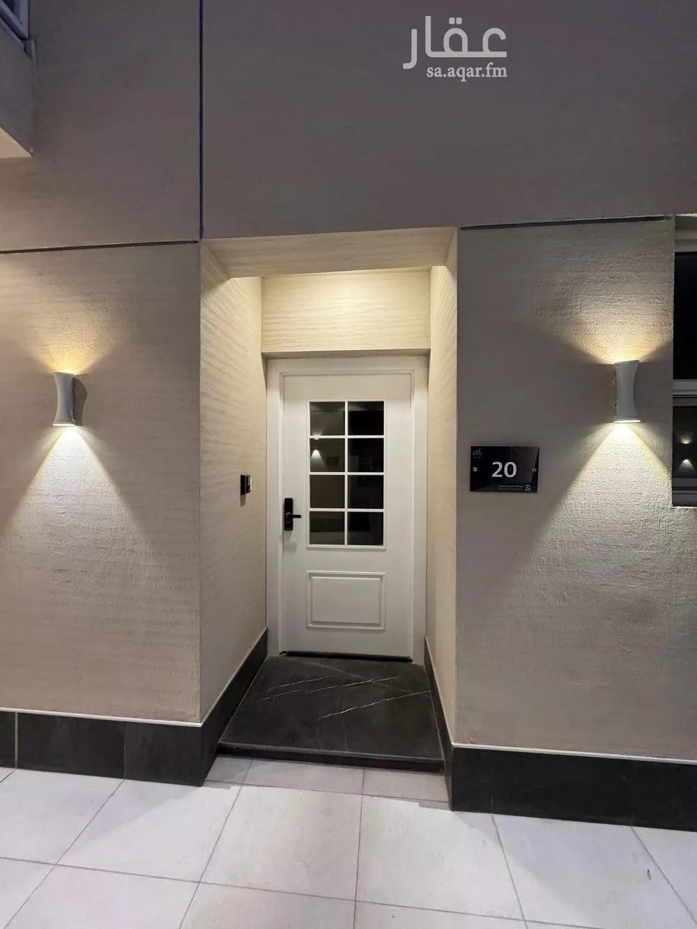 3 bedroom villa in Al Aridh, Riyadh 18