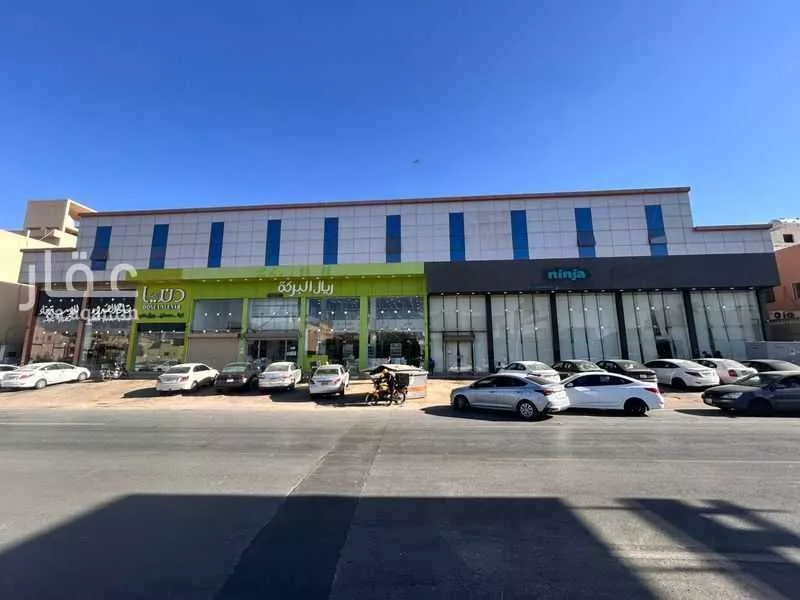 1800 sqm building in Dhahrat Laban 1