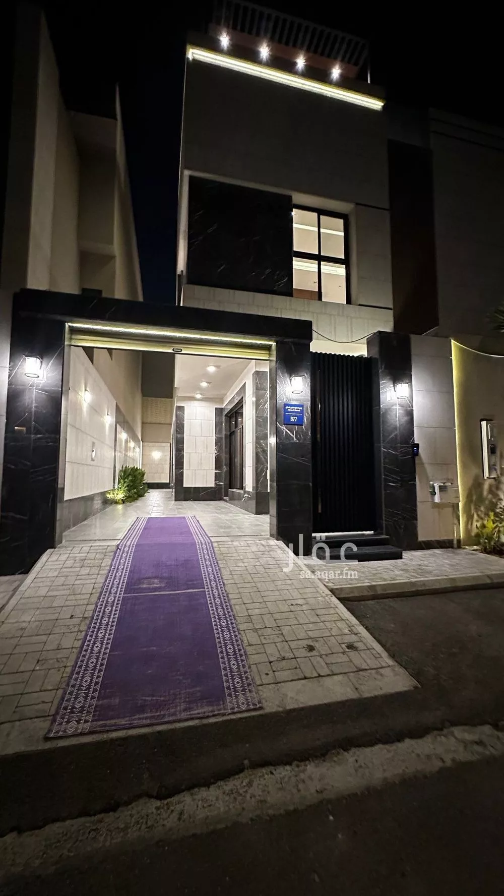 فيلا 4 غرف في النرجس 1