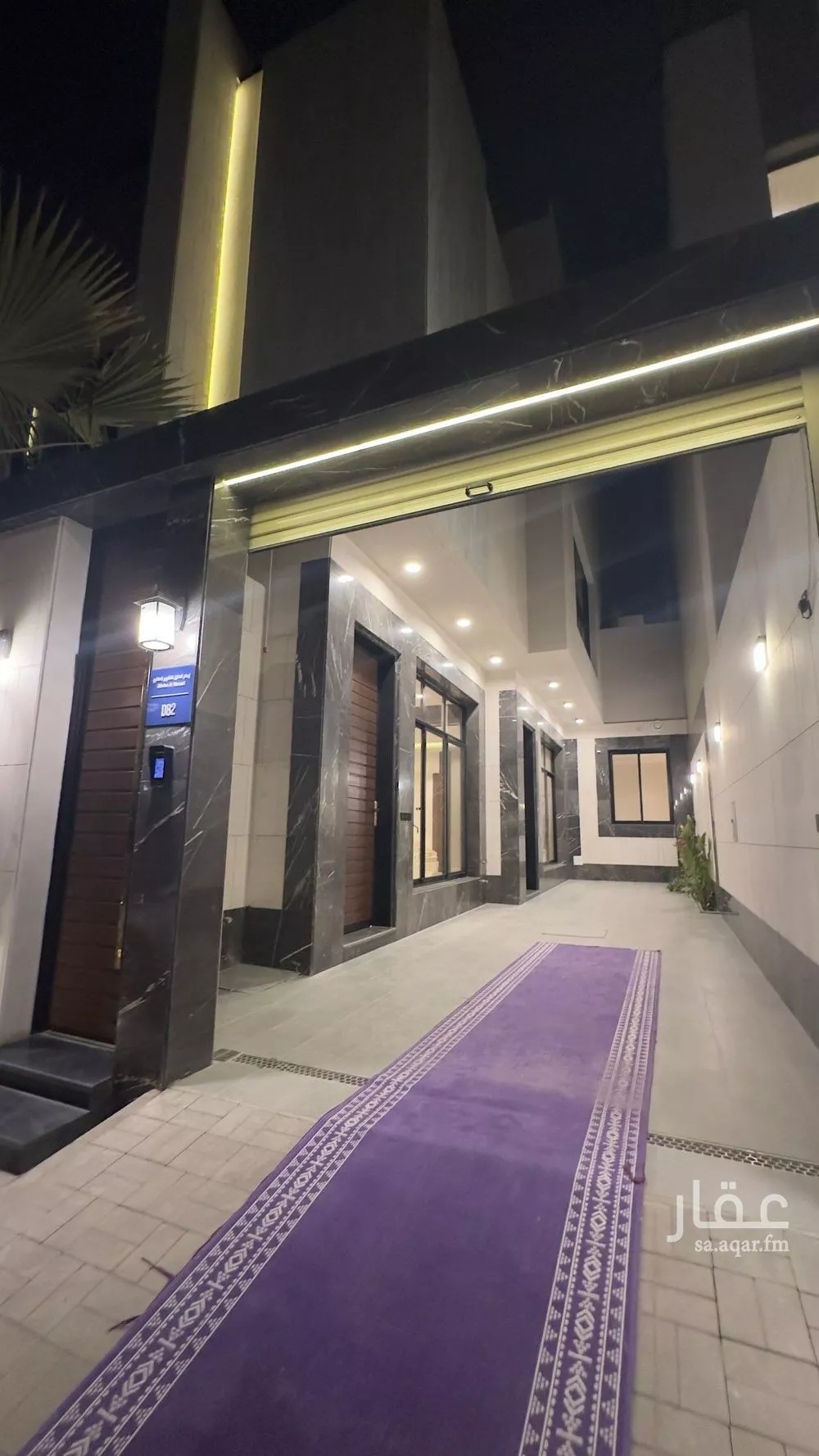 شقة 3 غرف في النرجس 1