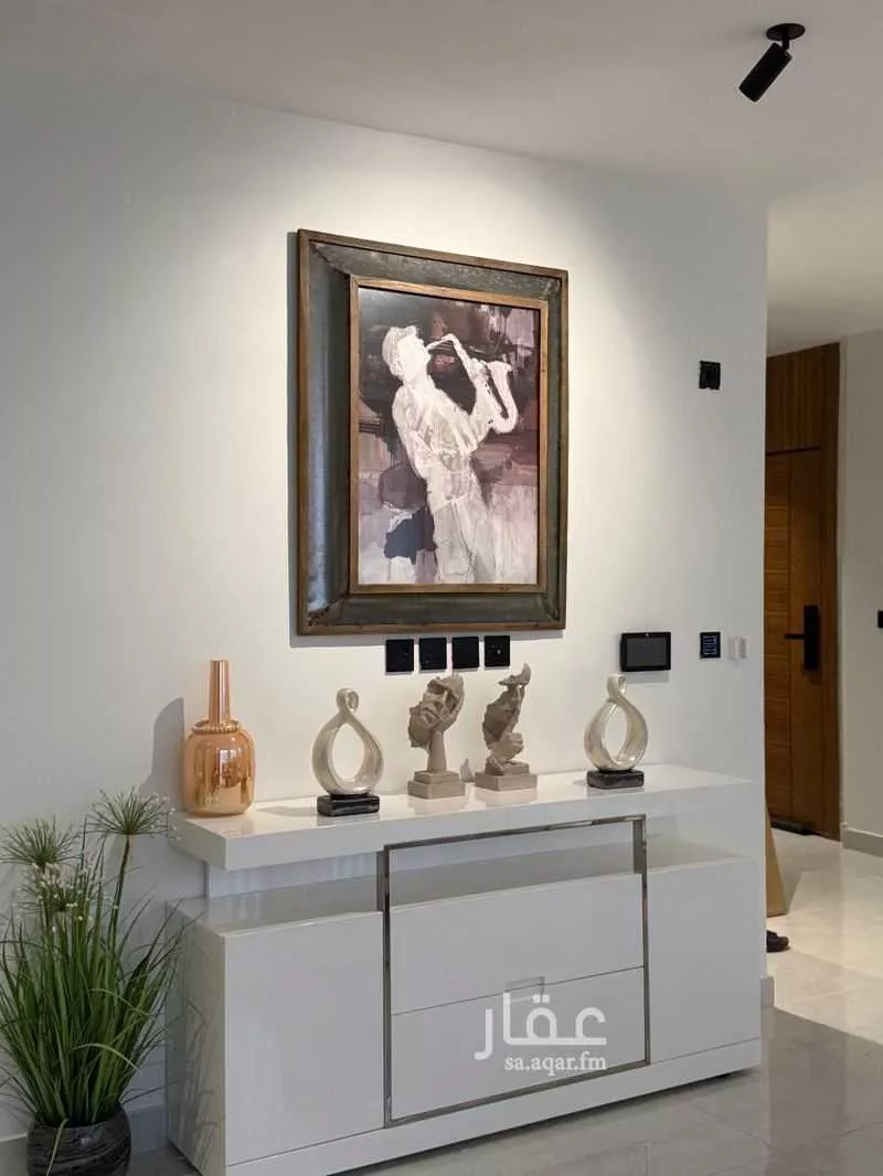 3 bedroom apartment in Ar Rayan 2