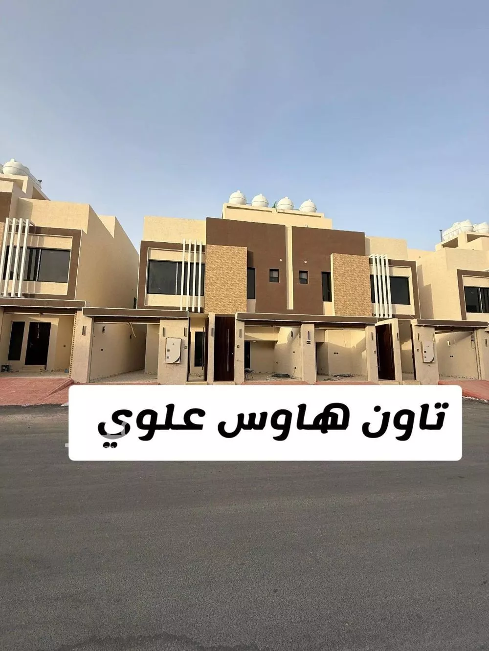 4 bedroom apartment in Badr 1
