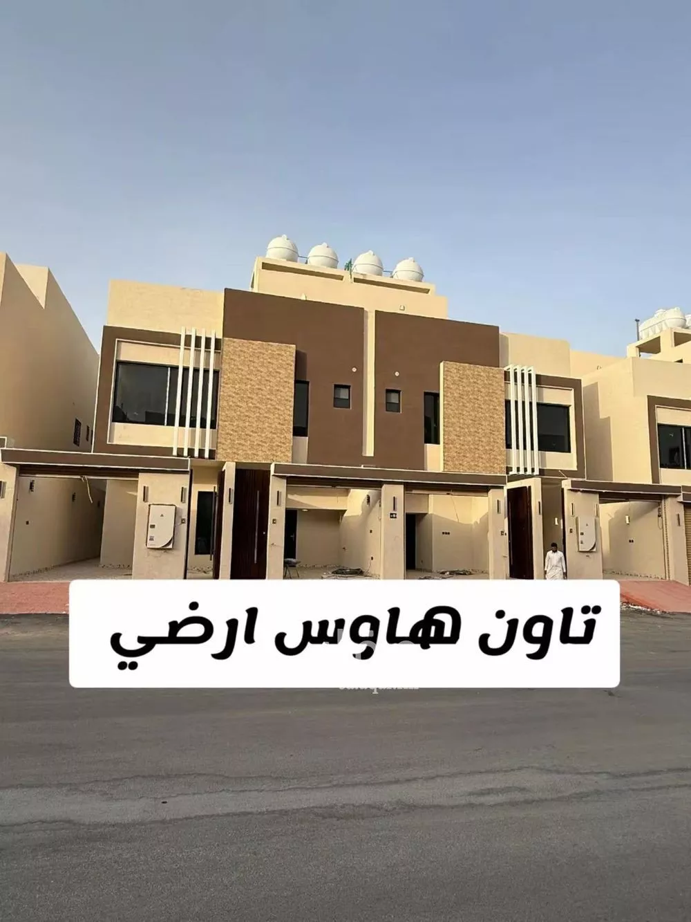 شقة 4 غرف في بدر 1