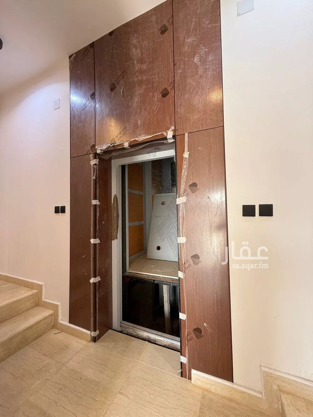 شقة 3 غرف في الحزم، الرياض 14