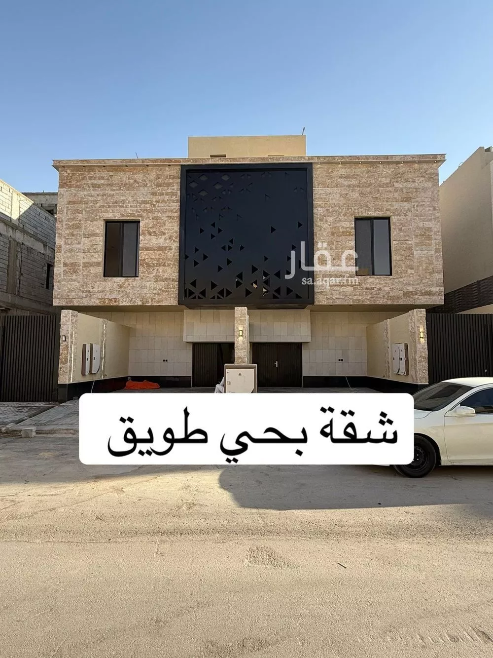 دور 4 غرف في طويق 1