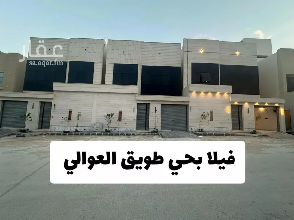 فيلا 5 غرف في ظهرة نمار 1