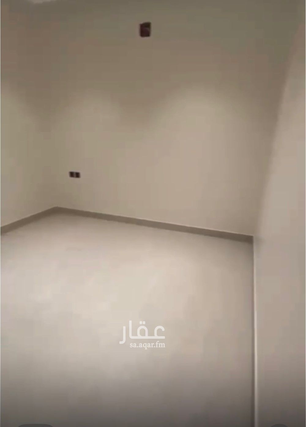 الطابق في إشبيلية