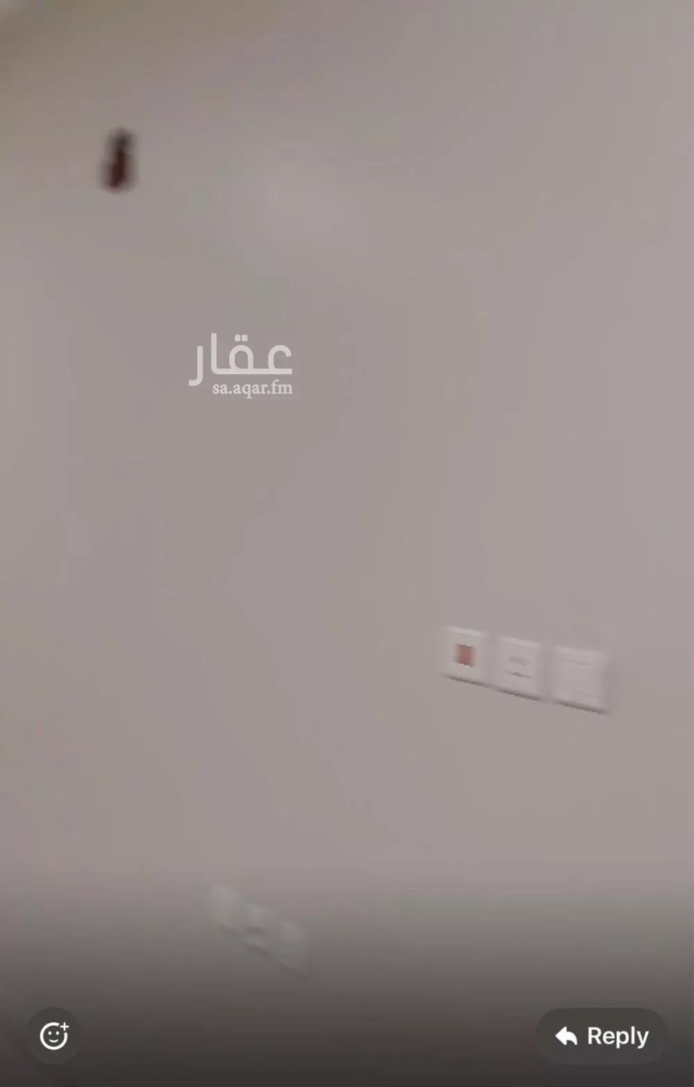 شقة 2 غرف في العارض 4