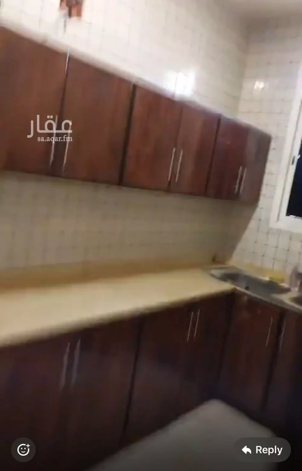 شقة 2 غرف في العارض 1