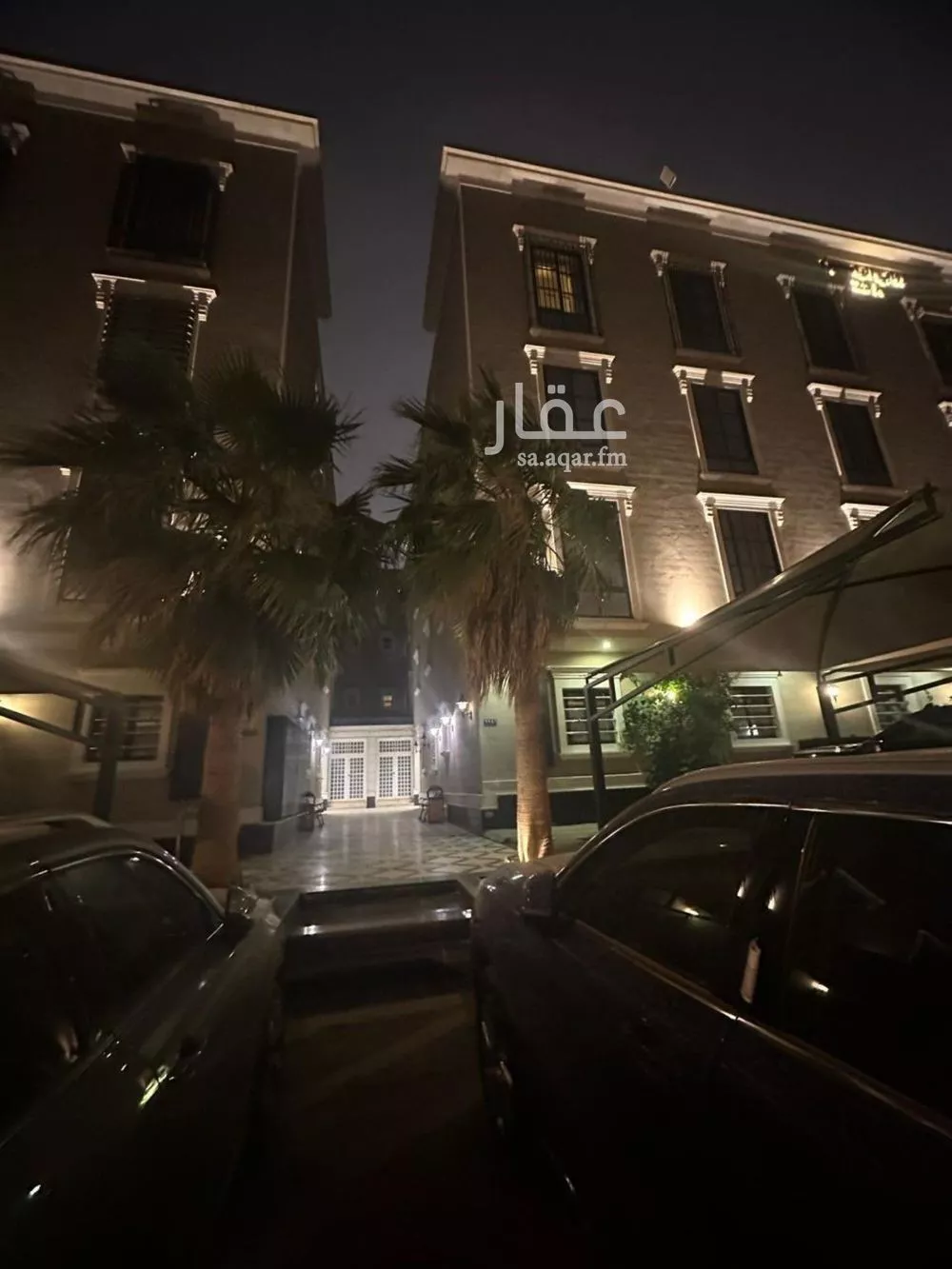 شقة 3 غرف في الياسمين