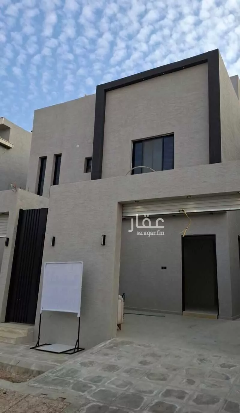 دور 4 غرف في بدر 1