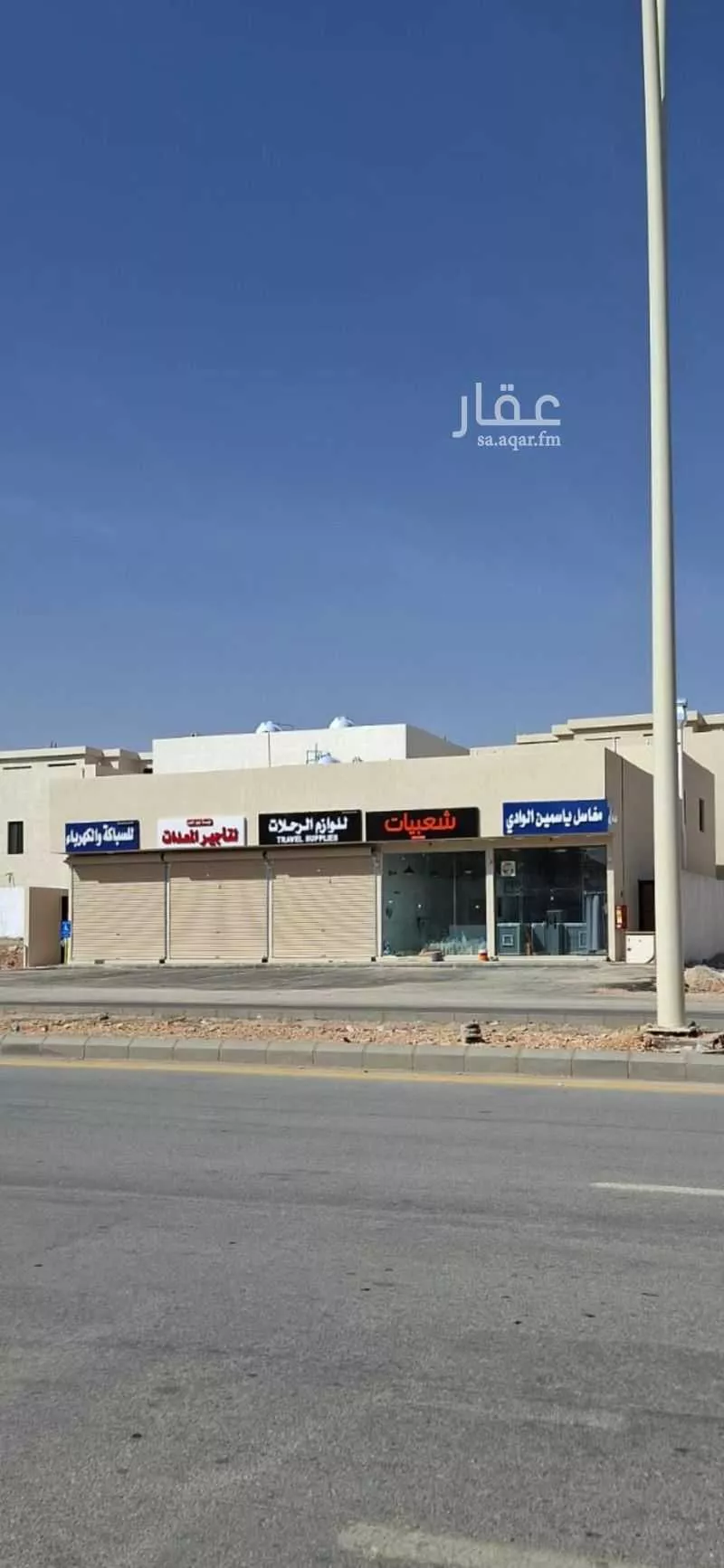 عمارة 700 م² في ديراب 2