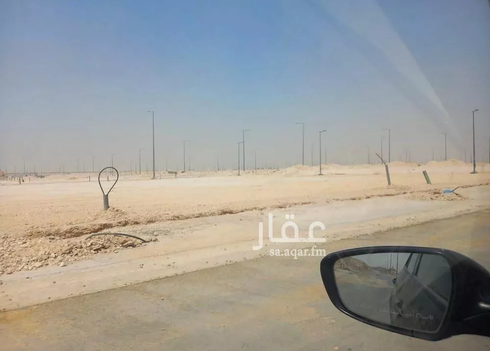 300 sqm land in Ash Sharq 2