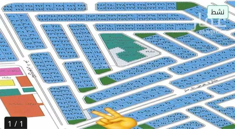 أرض 727 م² في الزمرد