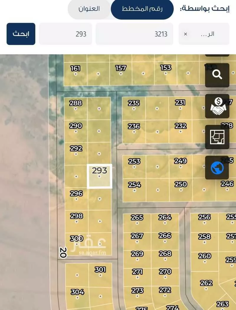 أرض 870 م² في الشرق 2