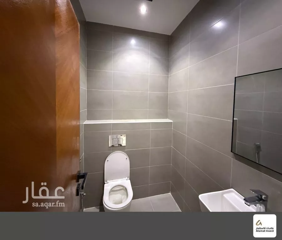 شقة 4 غرف في النرجس 5