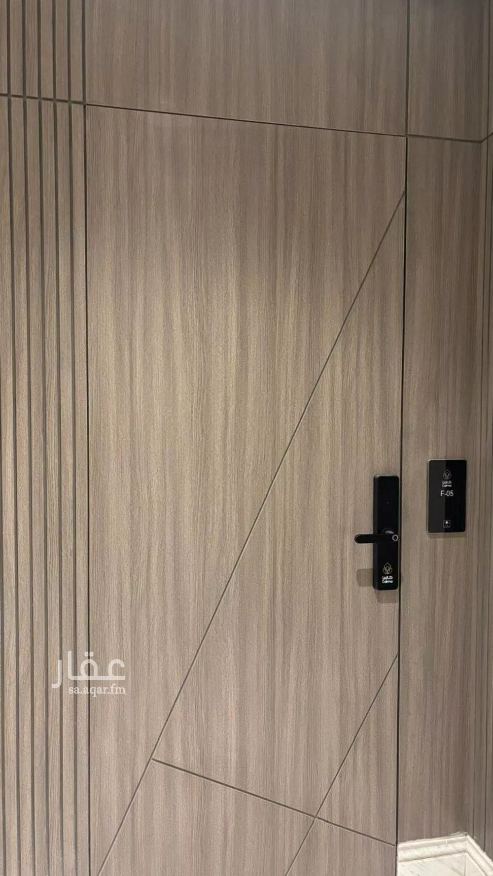 4 bedroom apartment in Al Narjis, Riyadh 14