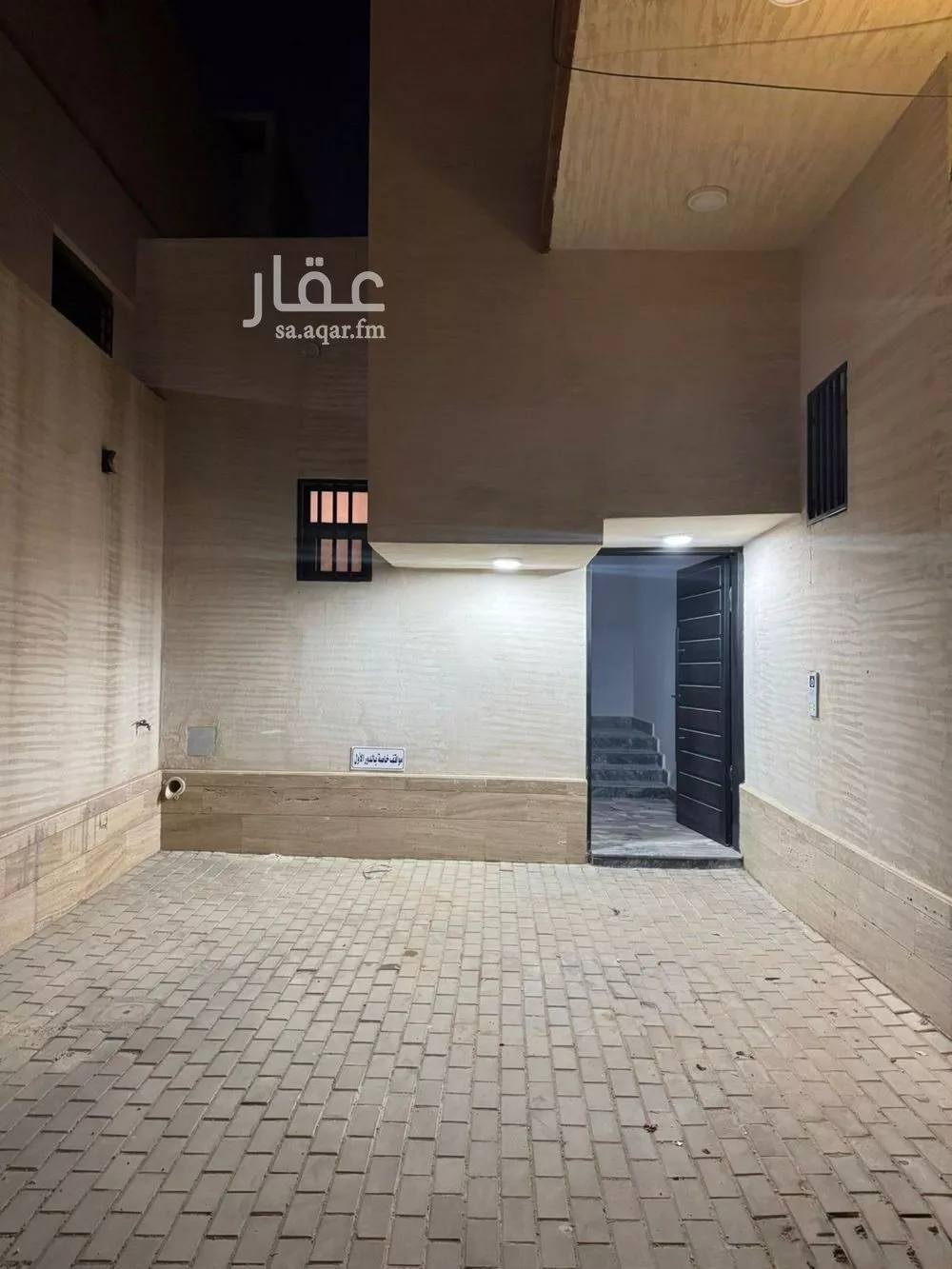 4 bedroom villa in Al Qadisiyah, Riyadh 6