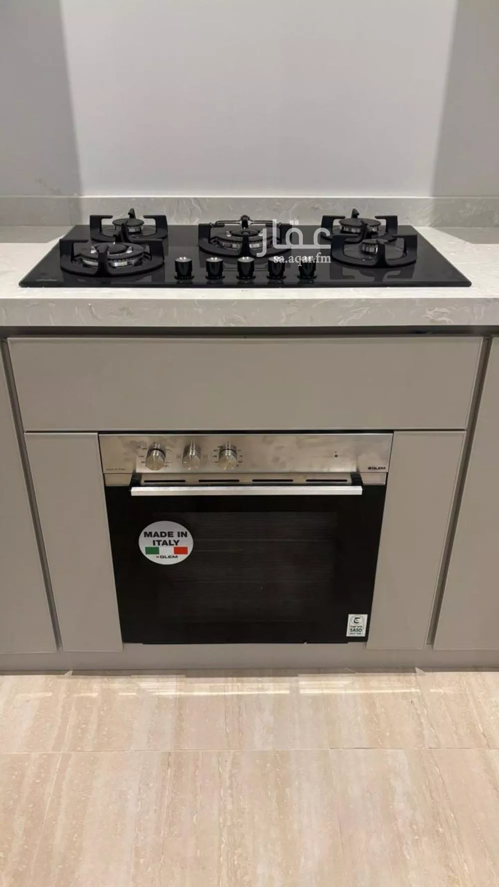 4 bedroom apartment in Al Narjis, Riyadh 11