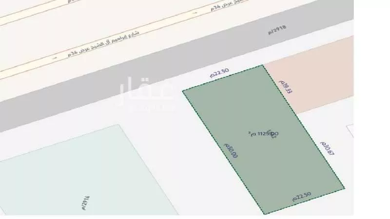 أرض 1125 م² في القيروان 2