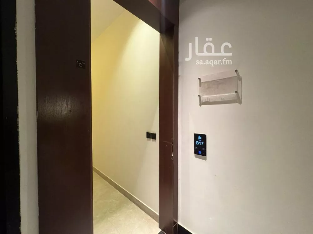 شقة 4 غرف في اليرموك 1