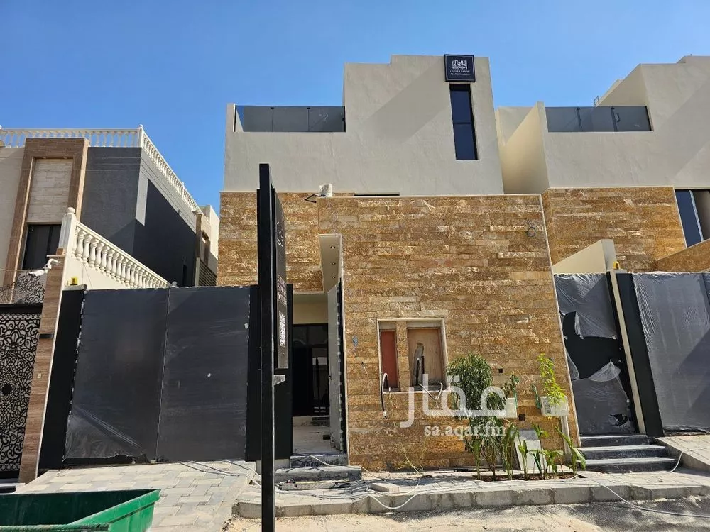 دور 4 غرف في إشبيلية 1