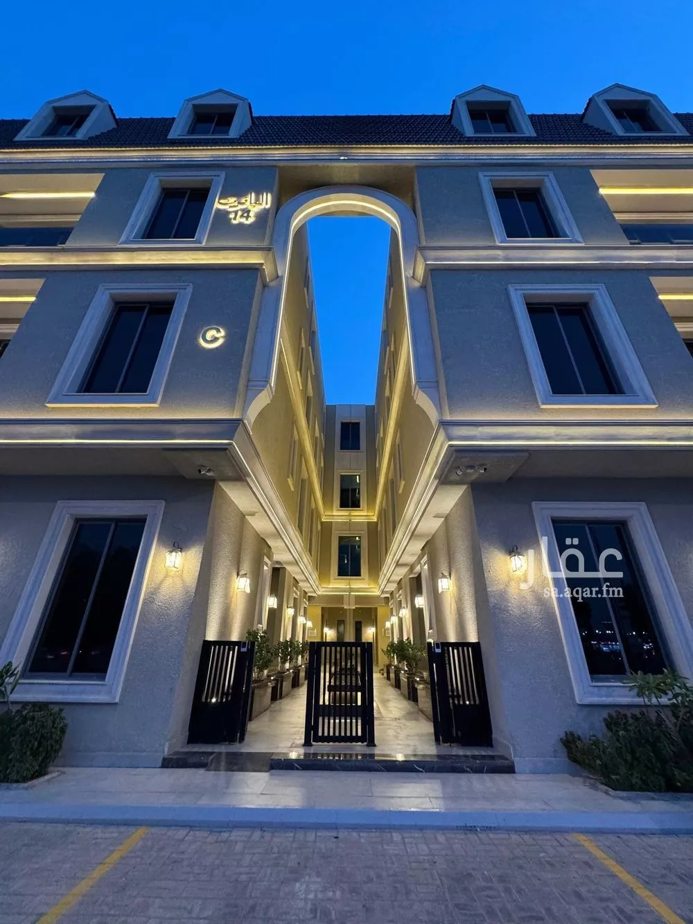 4 bedroom apartment in Al Yarmouk 1