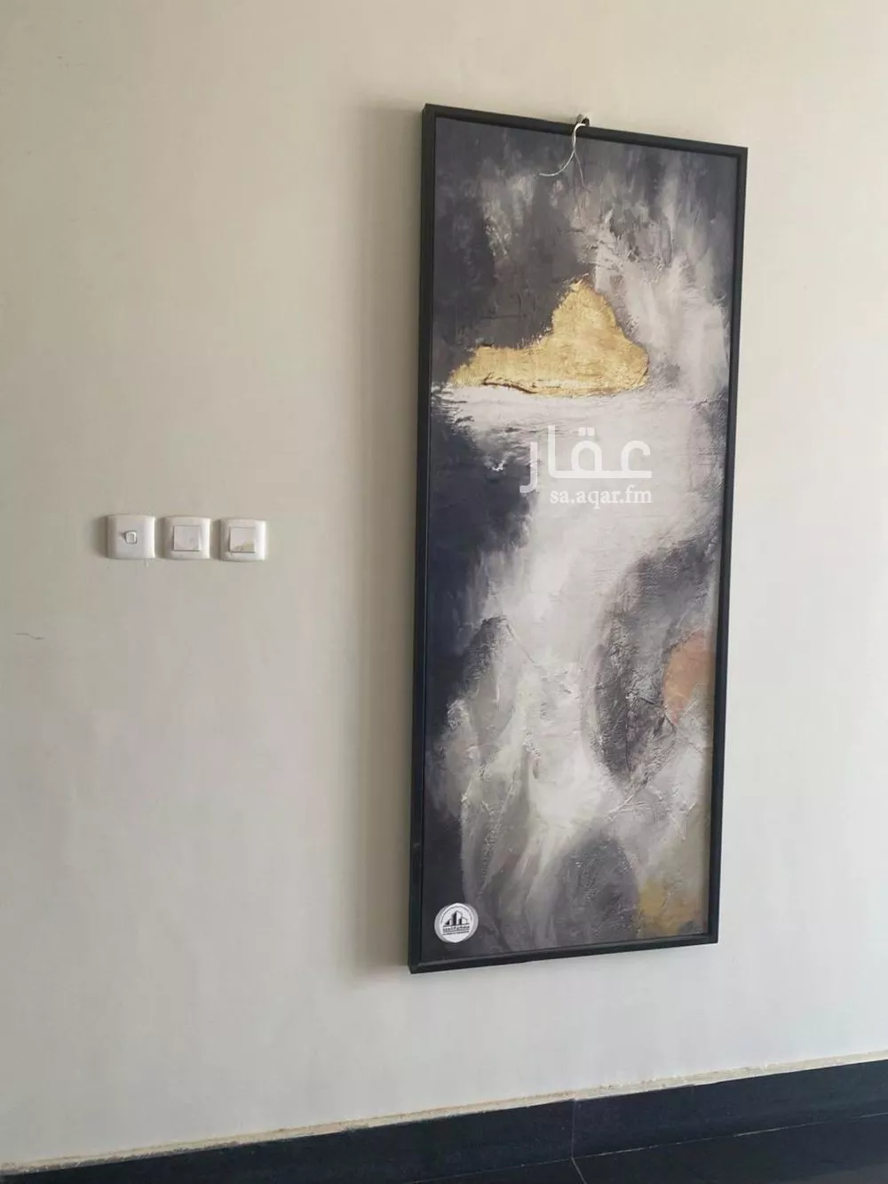 شقة 4 غرف في المونسية 3