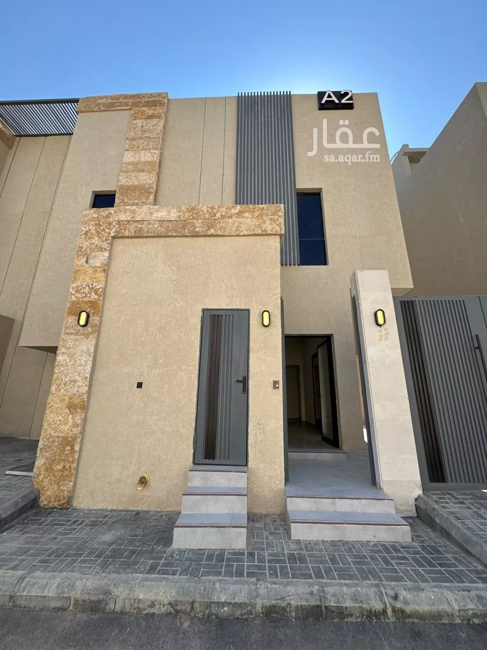 4 bedroom floor in Al Rimal 2