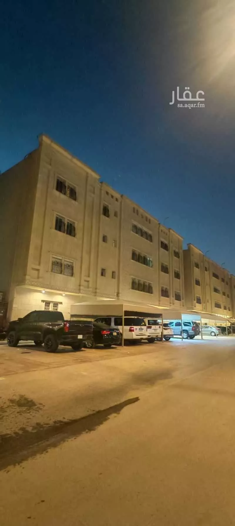 شقة 3 غرف في اليرموك 3