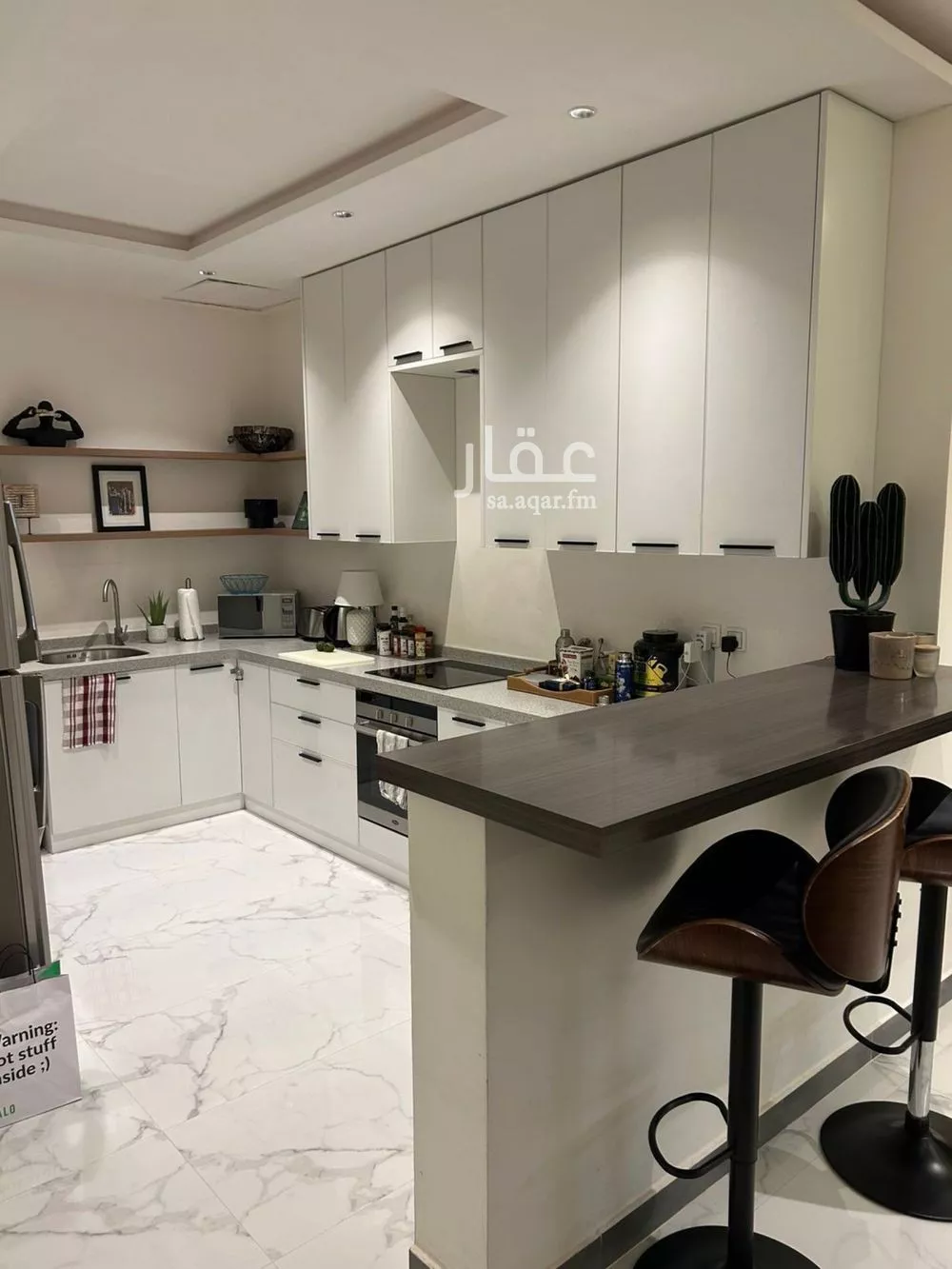 3 bedroom apartment in Al Maseef, Riyadh 4