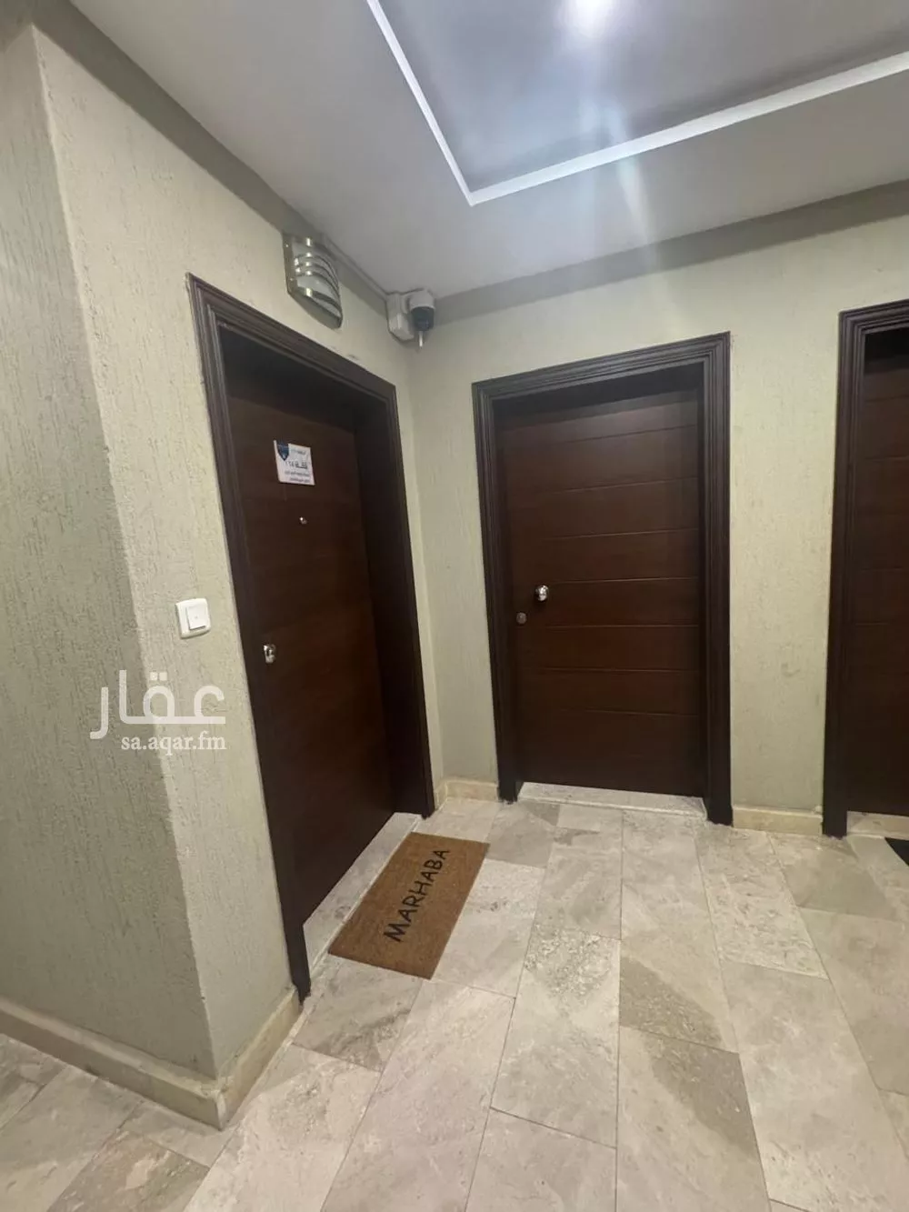 شقة 3 غرف في المروة 5