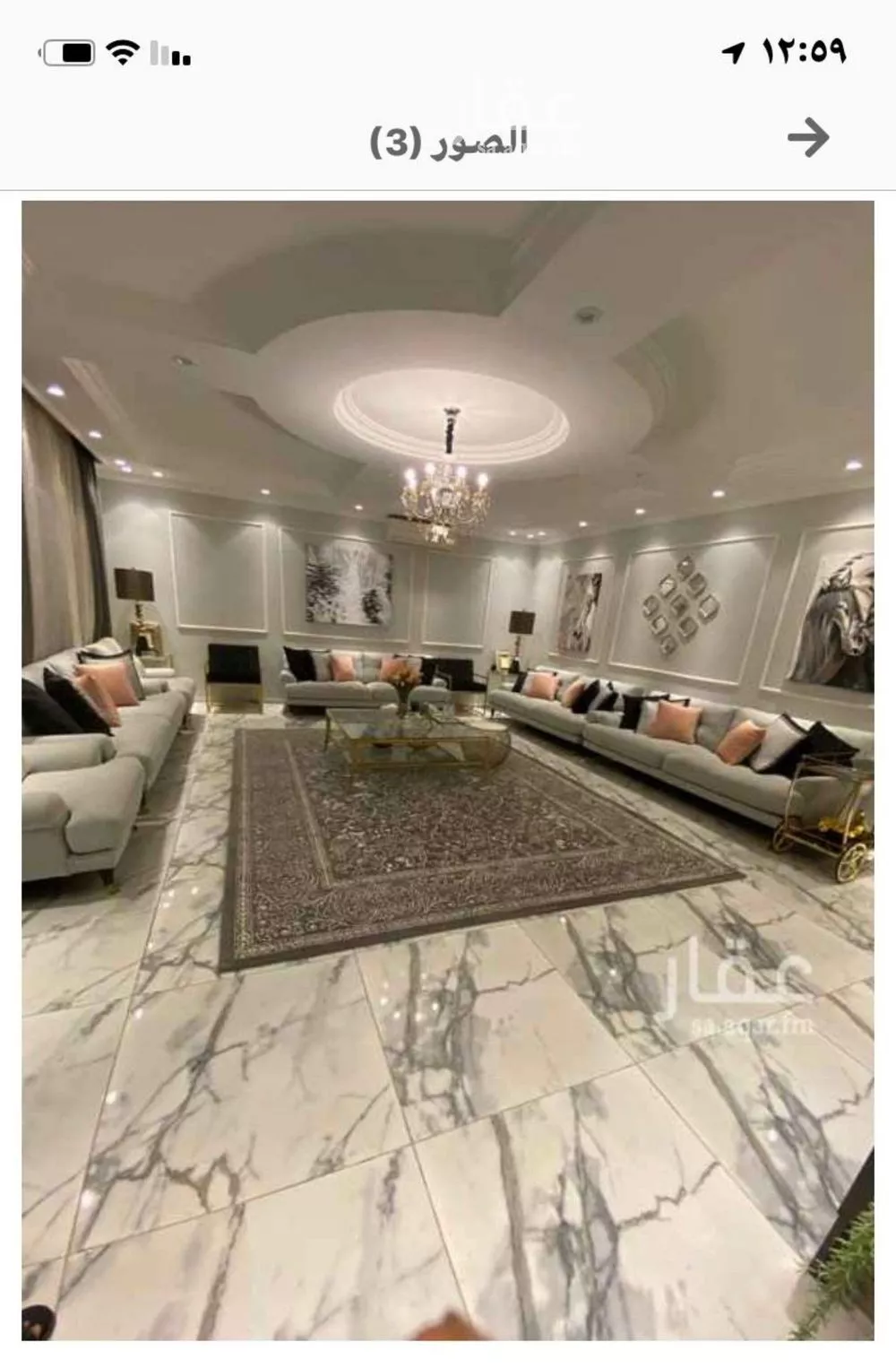 5 bedroom villa in Al Sahafah 2