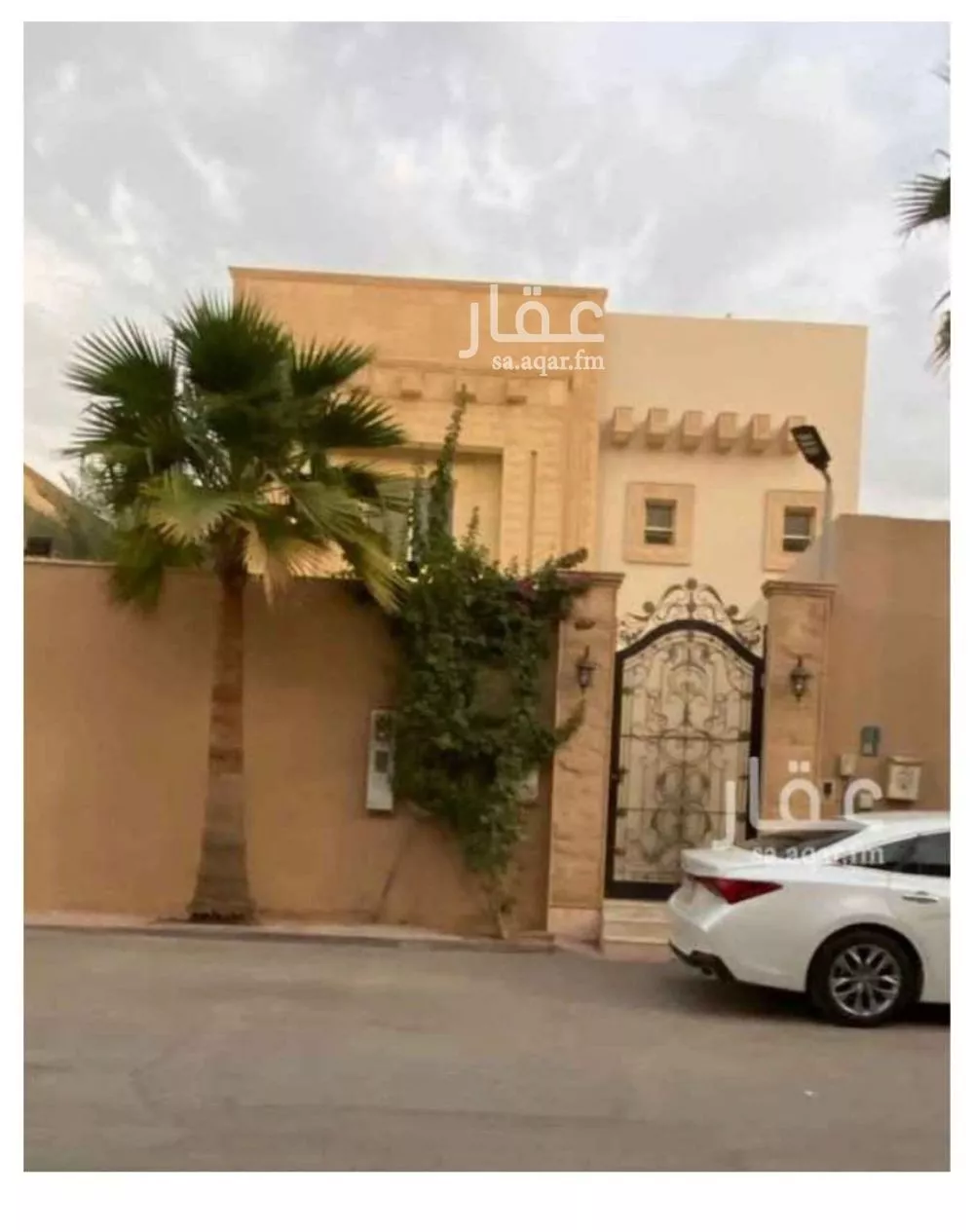5 bedroom villa in Al Sahafah 1