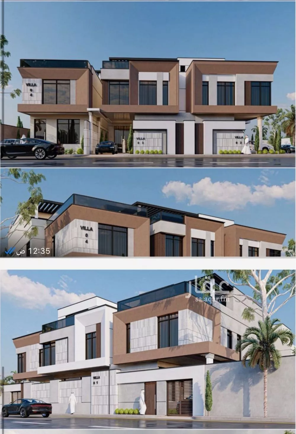 فيلا 6 غرف في الصواري